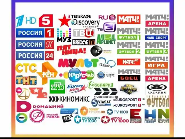 Услуги прошивки тюнера, Худжанд