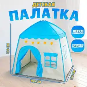 Палатка, Душанбе