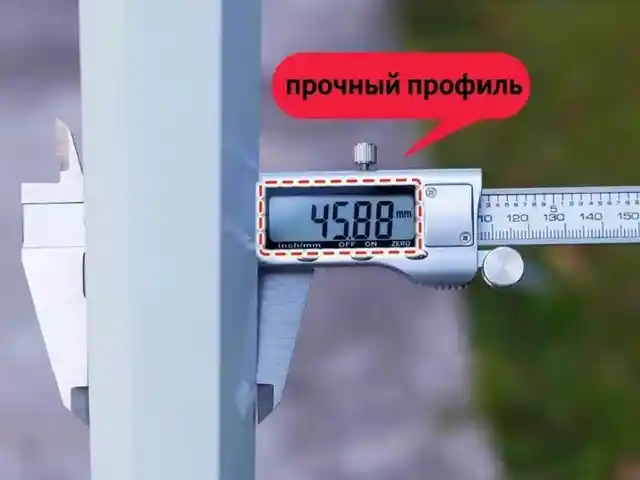 Зонтик, Душанбе