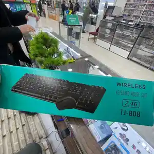 Клавиатура Keyboard и мышка wireless TJ 808, Душанбе