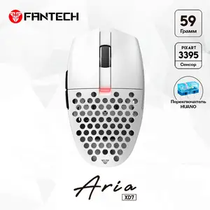 Игровая мышь Fantech ARIA EXD7E Wireless, Душанбе