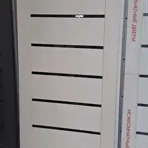 Дверь хай тек, Душанбе