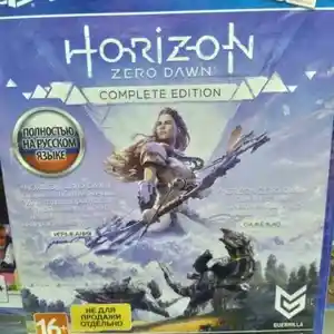 Игра Horizon zero down для PlayStation 4 PlayStation 5, Душанбе