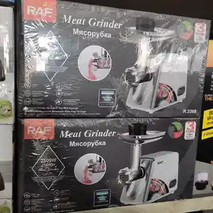 Мясорубка RAF, Душанбе