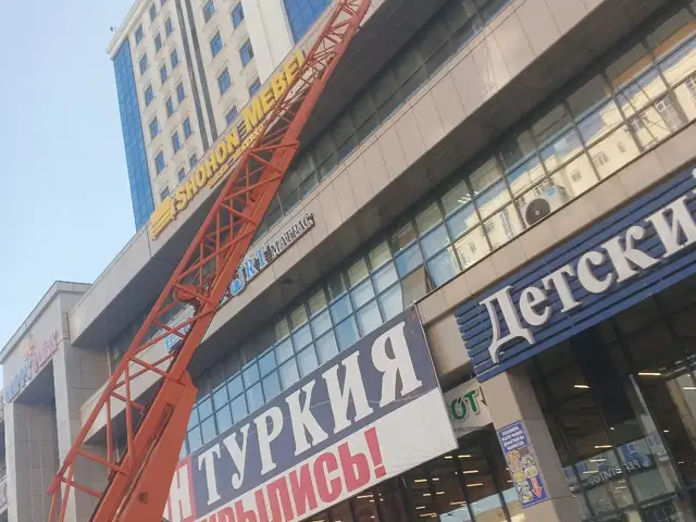Услуги гидрорукава, Душанбе