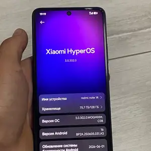 Xiaomi Redmi Note 14, Душанбе