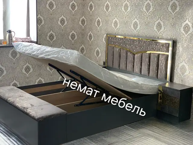 Двуспальная кровать, Душанбе