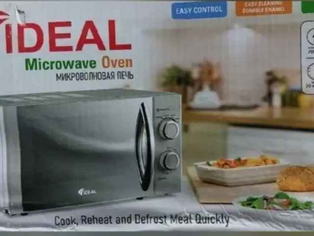 Микроволновая печи Ideal, Душанбе