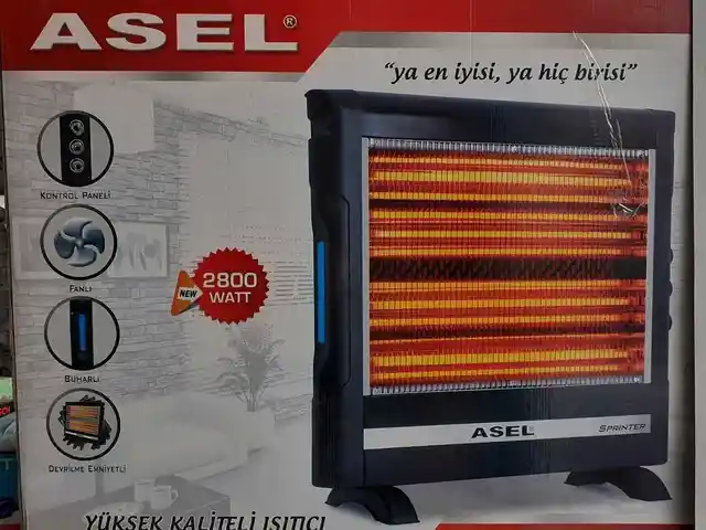Печка Asel 70-17, Душанбе