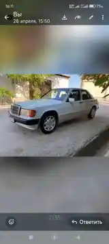 Mercedes-Benz W201