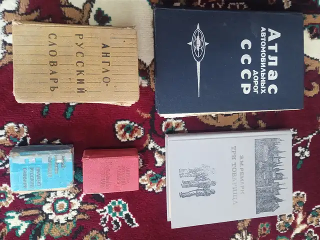 Книги и журналы, Худжанд