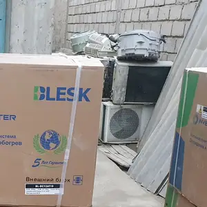 Кондиционер, Худжанд