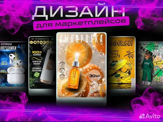 Инфографика номер 1 в Таджикистане, Душанбе
