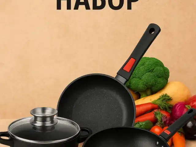 Кухонный набор, Худжанд