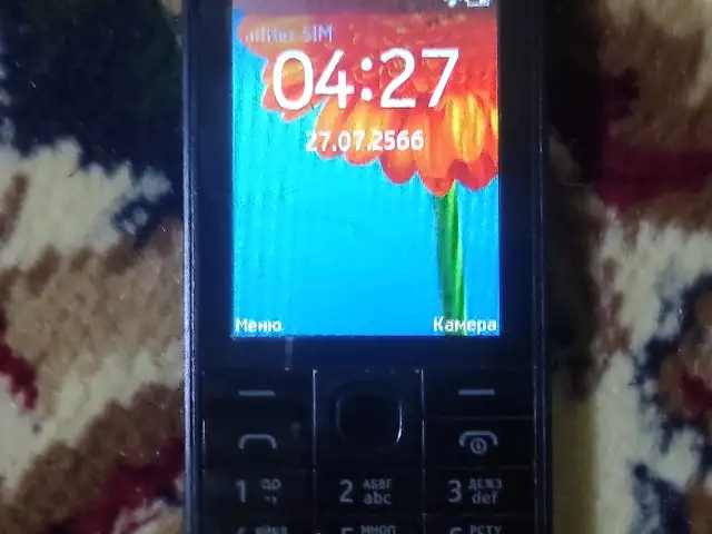 Телефон Nokia, Бохтар (Курган-Тюбе)
