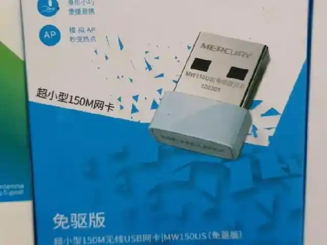 Wi Fi приёмник mercury 150mbs, Душанбе