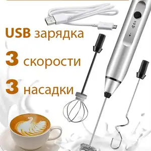 Капучинатор, Душанбе