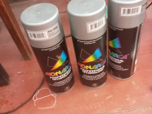 Краска сафед, Худжанд