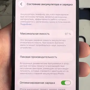 Apple iPhone 14, 128 gb, Blue, Хуросон