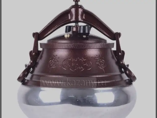 Казан 5л, Душанбе