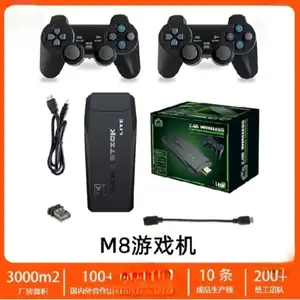 Игровая приставка Game Stick Lite, Хуҷанд