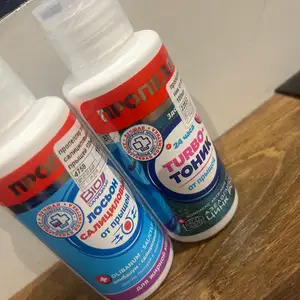 Уход от прыщей и черных точек, Душанбе