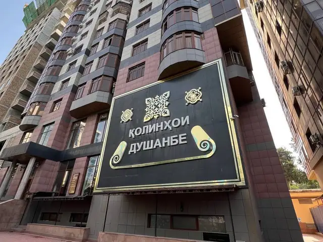 2-комн. квартира, 12 этаж, 54 м², Исмоили Сомони, Душанбе