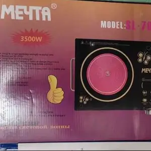 Плита мечта, Душанбе