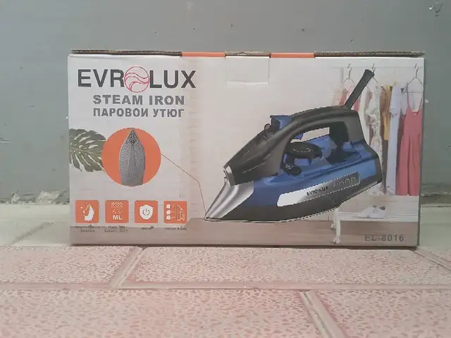 Утюг, Душанбе