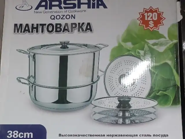 Мантушница Аршия, Душанбе