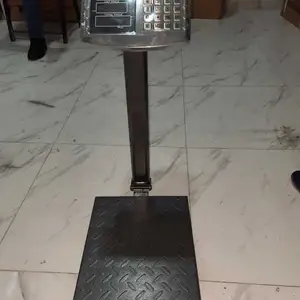 Тарозу 200 кг, Душанбе