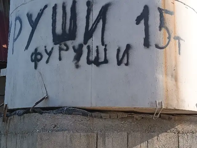 Бочка СссР, Душанбе