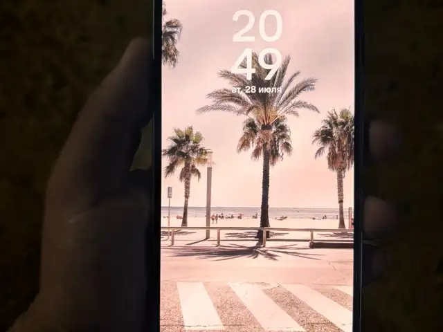 Samsung Galaxy A17, Бобоҷон Ғафуров