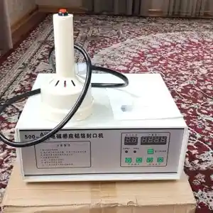 Индукционный аппарат, Душанбе