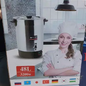 Самовар Vitek, Душанбе