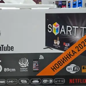 Телевизоры Smart 35, Душанбе