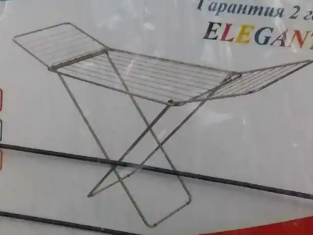 Сушилка для белья, Душанбе