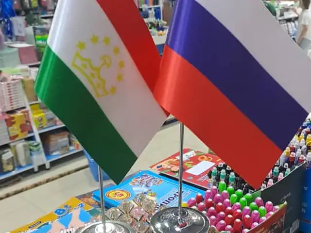 Флаг Таджикистана, Душанбе