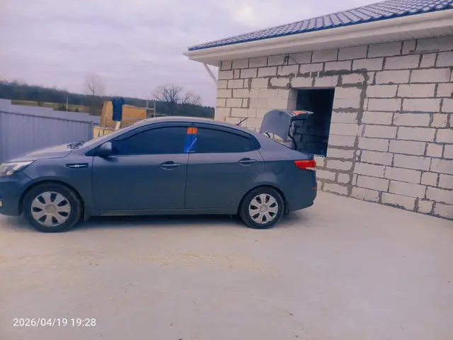 Kia Rio