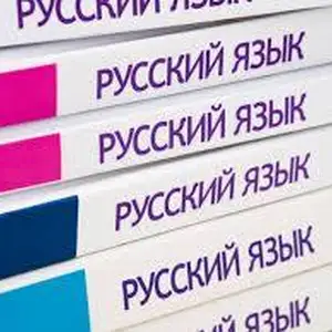 Русский язык для взрослых и детей, Душанбе