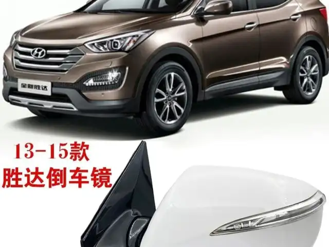 Боковое зеркало на Hyundai Santa Fe, Худжанд