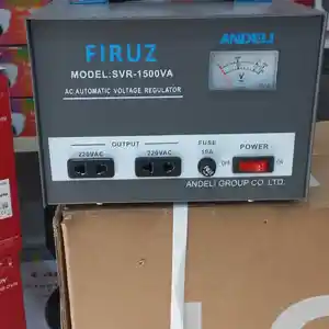 Стабилизатор, Душанбе