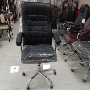 Кресло для офис 838, Душанбе