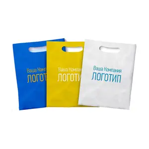Пакет рейтер полиэтиленовый, Душанбе