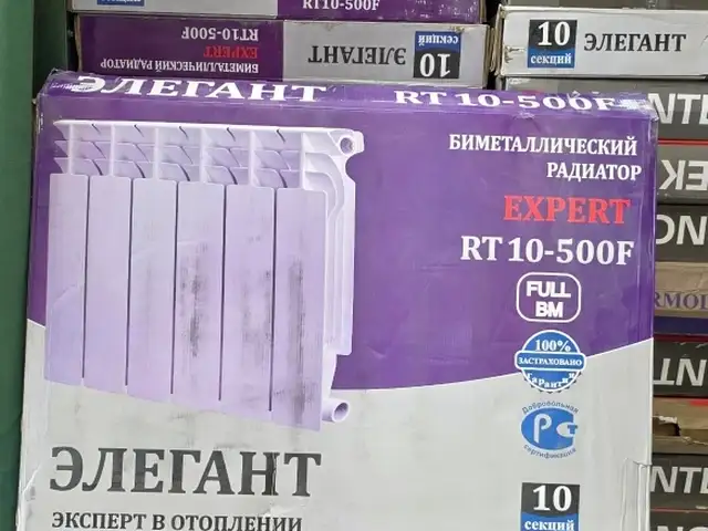 Радиатор, Душанбе