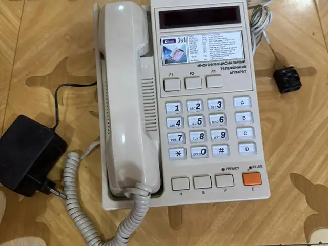 Радиотелефон, Душанбе