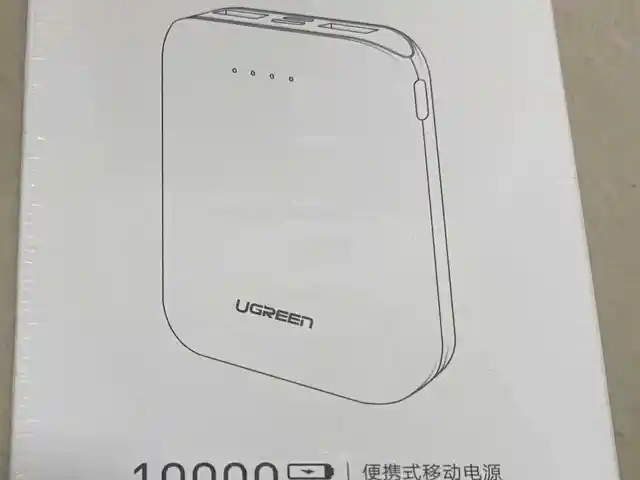 Внешний аккумулятор Ugreen Power Bank 10000 mAh, Душанбе