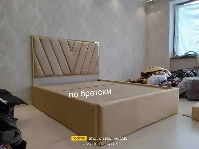 Кровать двуспальная, Душанбе