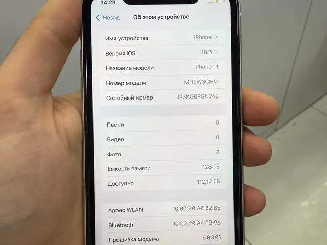 Apple iPhone 11, 128 gb, White, Душанбе - 4