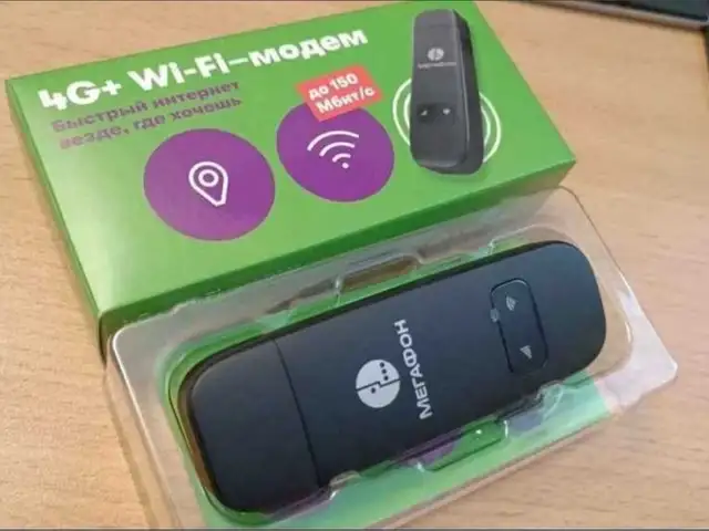 Модем 4G+ Wi-Fi и Точка Доступ, Худжанд